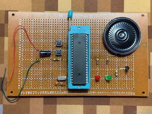電子音樂播放器的設計與制作 說明書