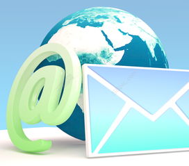 電子郵件與數字資源 免費高清圖片的便捷獲取